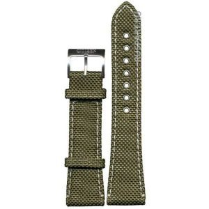 Malla de nylon CITIZEN de color verde militar